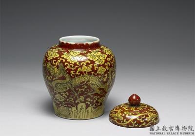 图片[2]-Lidded jar with clouds and dragons decoration in overglaze yellow on a red ground, Ming dynasty, Jiajing reign (1522-1566)-China Archive